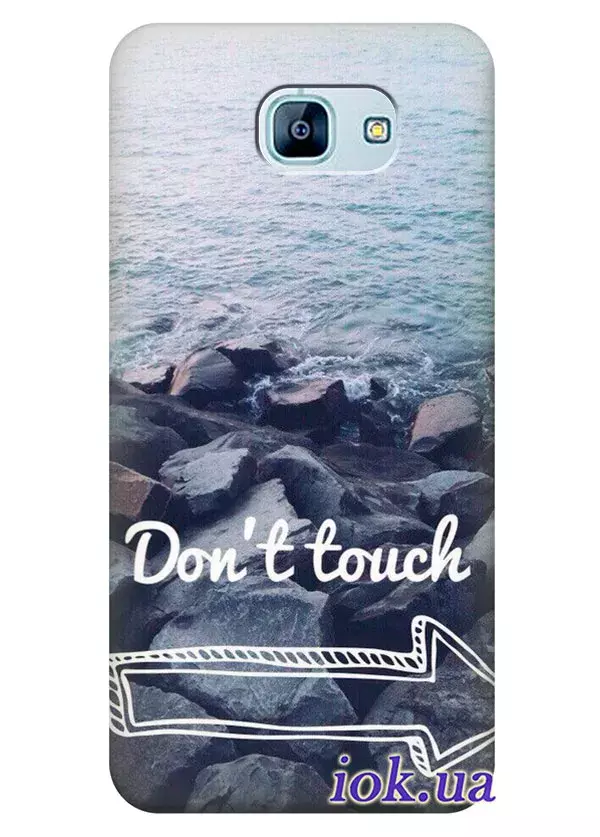 Чехол для Galaxy A8 2016 - Don't Touch