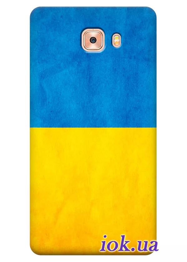 Чехол для Galaxy C9 Pro - Флаг Украины