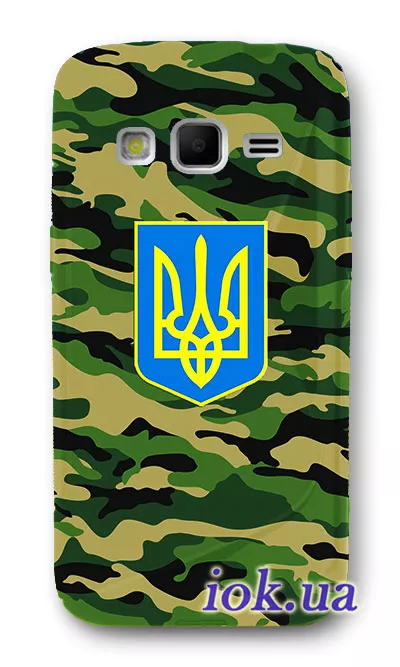 Чехол для Galaxy Express 2 - Сильная Украина