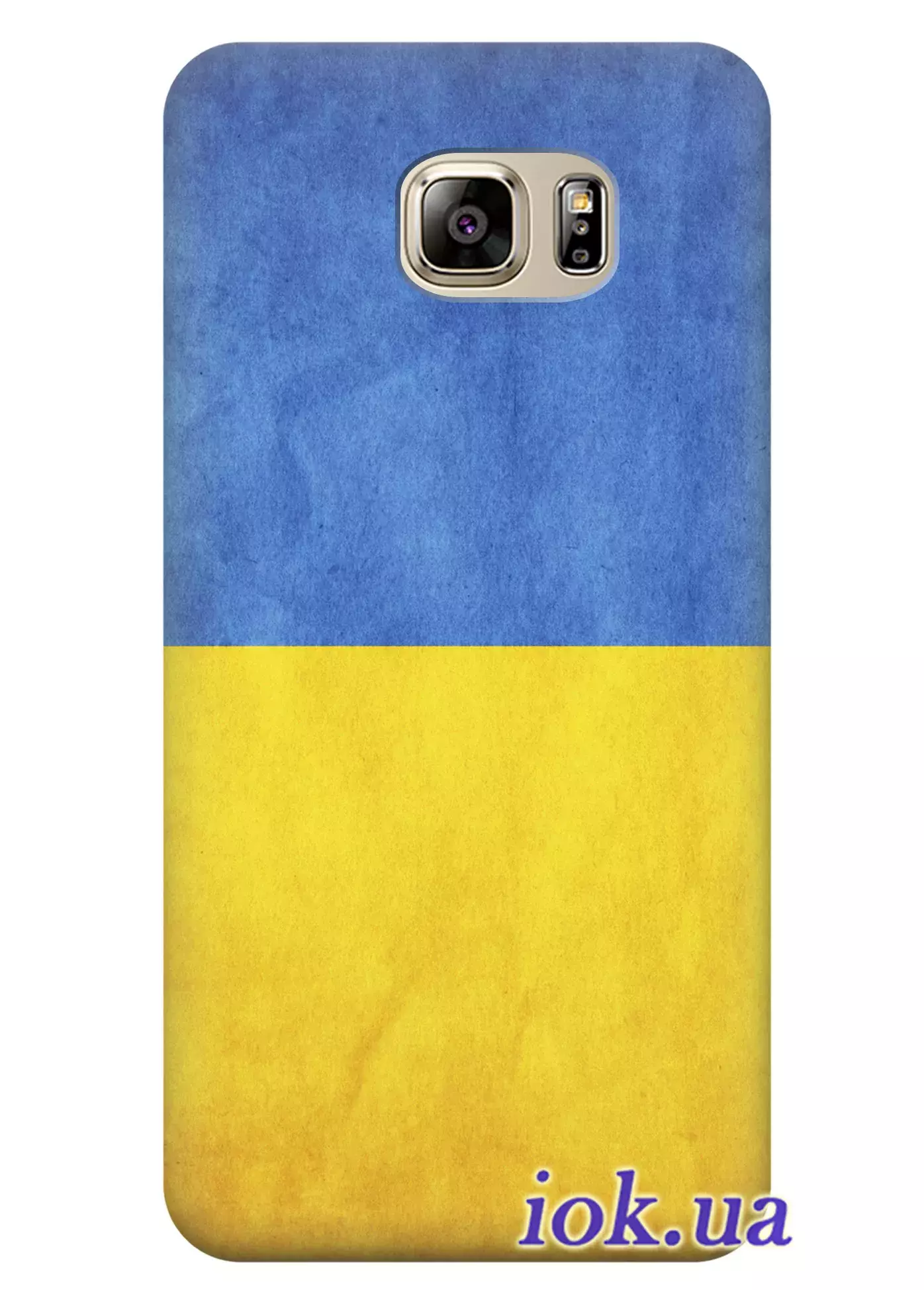 Чехол для Galaxy Note 5 - Украинский флаг