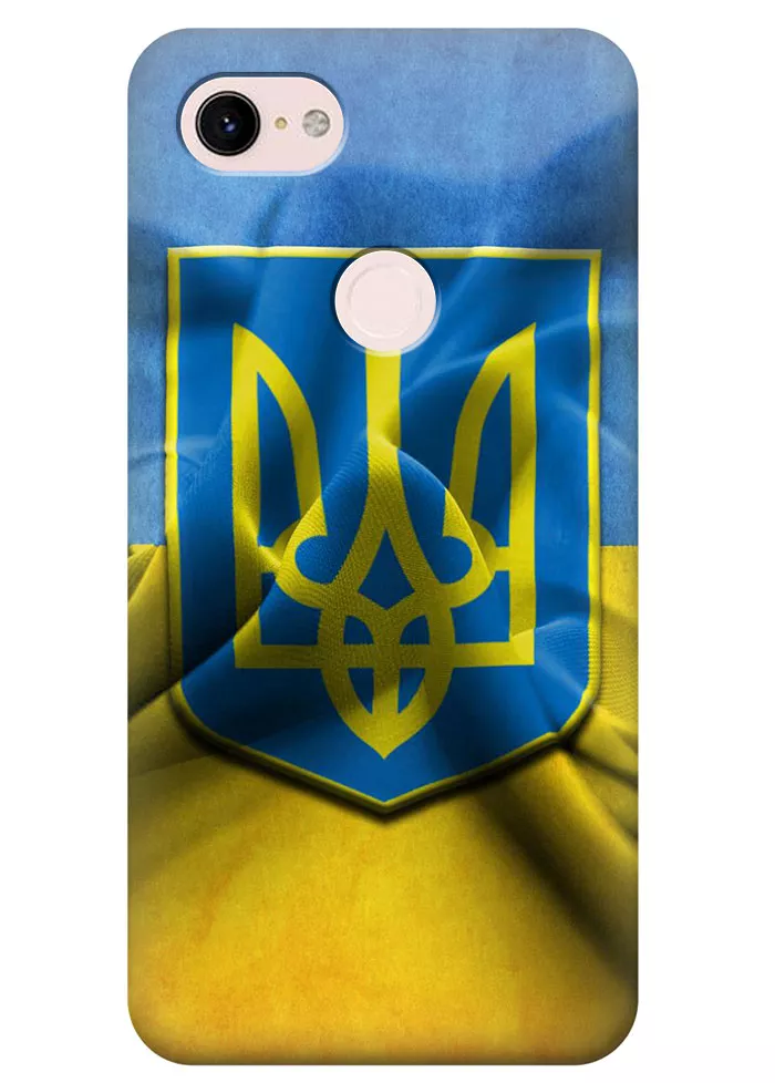 Чехол для Google Pixel 3 - Герб Украины