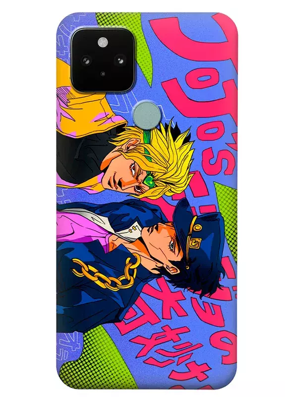 Чехол для Google Pixel 5 - Невероятные приключения ДжоДжо JoJo’s Bizarre Adventure Дио Брандо и Джотаро Куджо вектор-арт