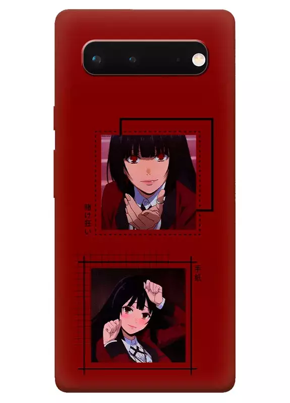 Google Pixel 6A чехол - Безумный азарт Маньяк азартных игр Какэгуруи Kakegurui Compulsive Gambler коллаж из фото Юмэко Джабами 