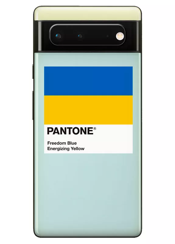 Чехол для Pixel 6A с пантоном Украины - Pantone Ukraine