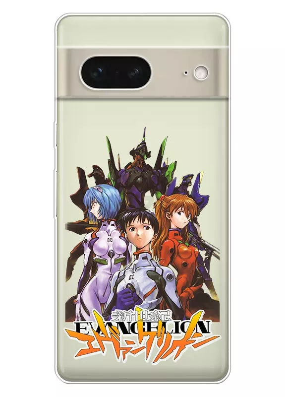 Google Pixel 7 чехол из прозрачного силикона - Лого с персонажами Evangelion