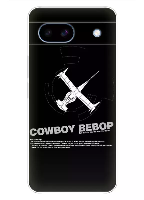 Бампер для Google Pixel 8A - Ковбой Бибоп, Knockin’ on Heaven’s Door космический корабль Бибоп