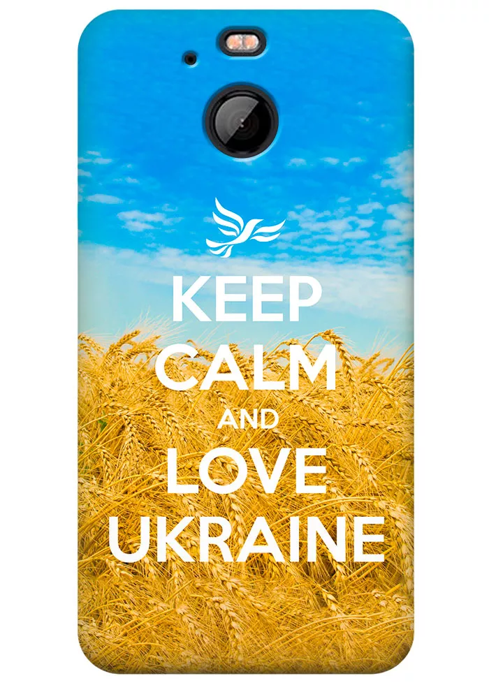 Чехол для HTC 10 Evo - Love Ukraine