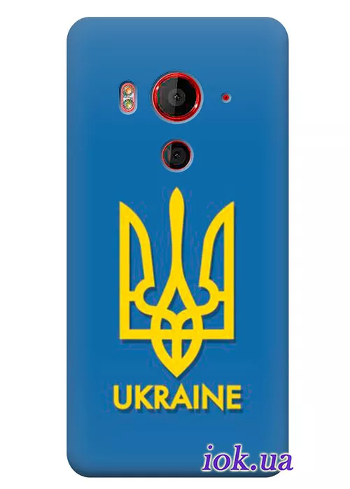Чехол для HTC Butterfly 3 - Ukraine