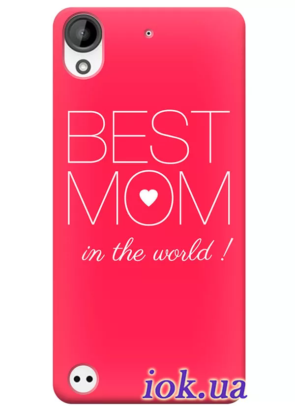 Чехол для HTC Desire 630 - Best Mom