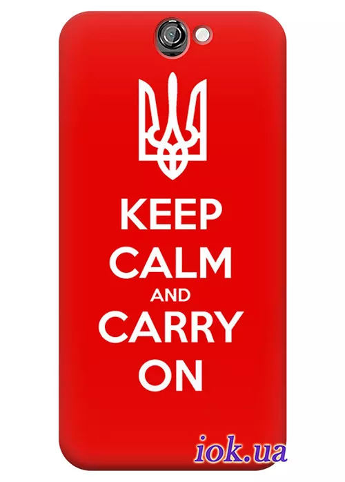 Чехол для HTC One A9 - Carry On Ukraine