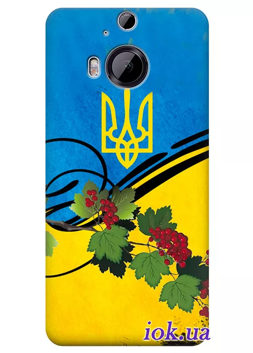 Чехол для HTC One M9+ Supreme - Украинские обереги