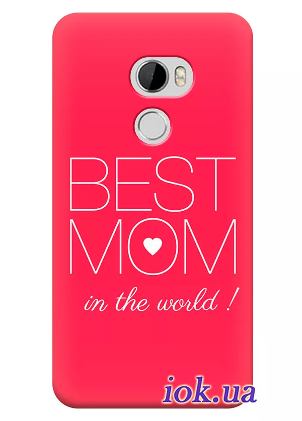 Чехол для HTC One X10 - Best Mom