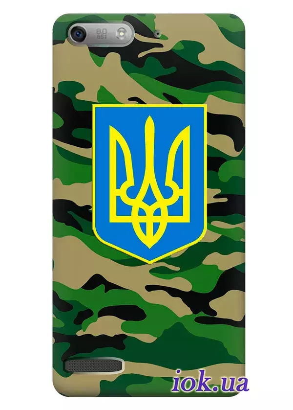 Чехол для Huawei Ascend G6 - Военная Украина