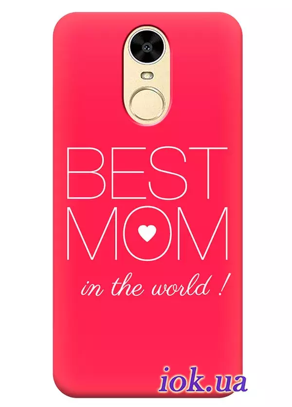 Чехол для Huawei Enjoy 6 - Best Mom