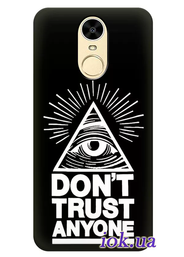 Чехол для Huawei Enjoy 6 - Don't Trust