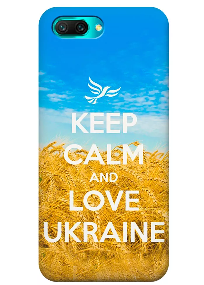 Чехол для Huawei Honor 10 - Love Ukraine