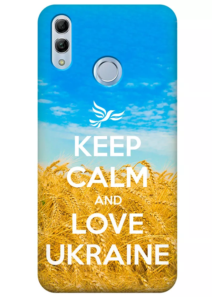 Чехол для Huawei Honor 10 Lite - Love Ukraine