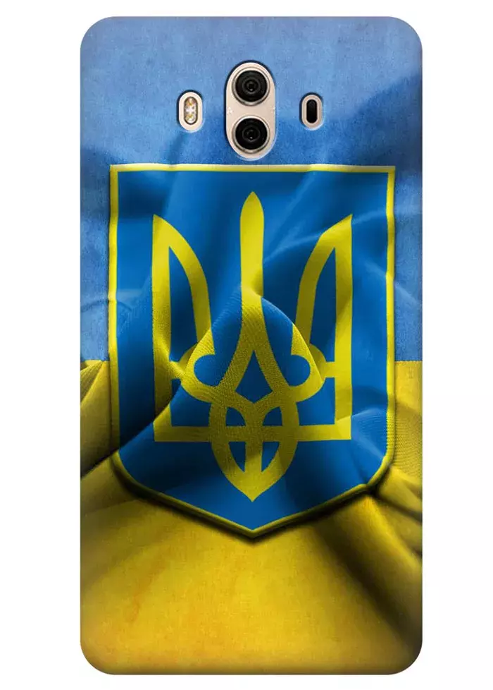 Чехол для Huawei Mate 10 - Герб Украины