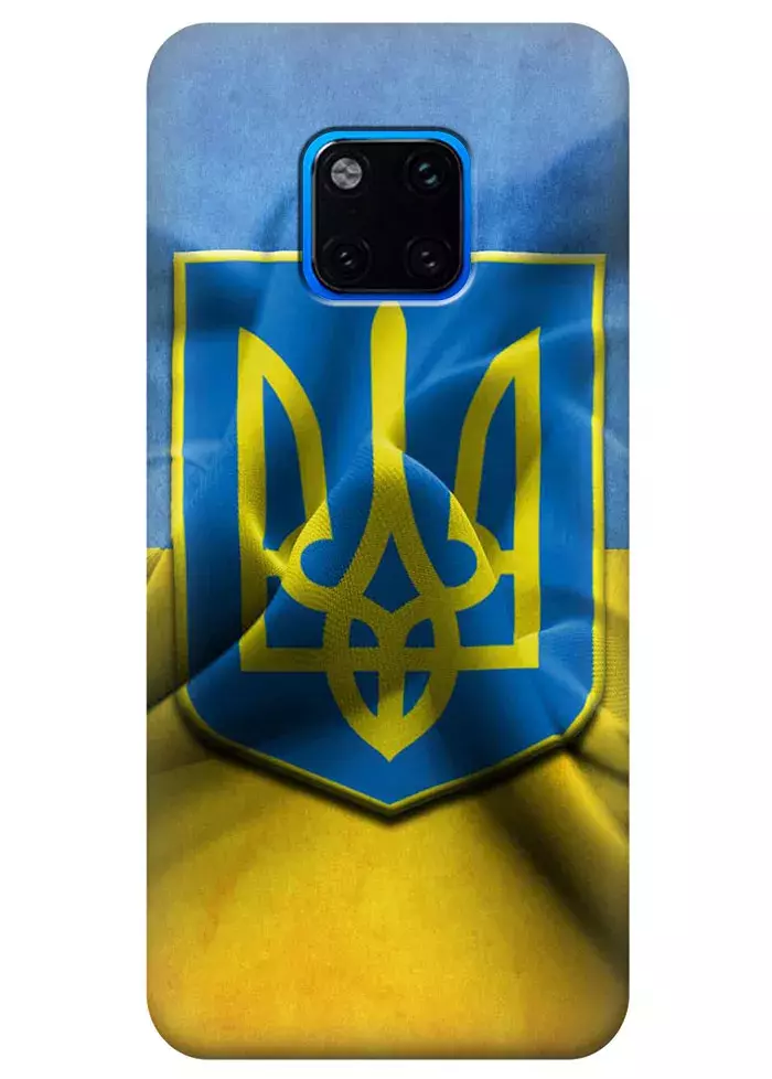 Чехол для Huawei Mate 20 Pro - Герб Украины