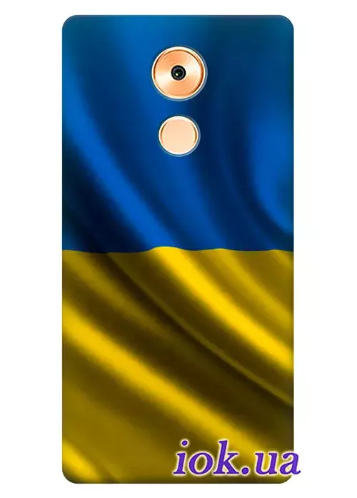 Чехол для Huawei Mate 8 - Флаг Украины на ветру