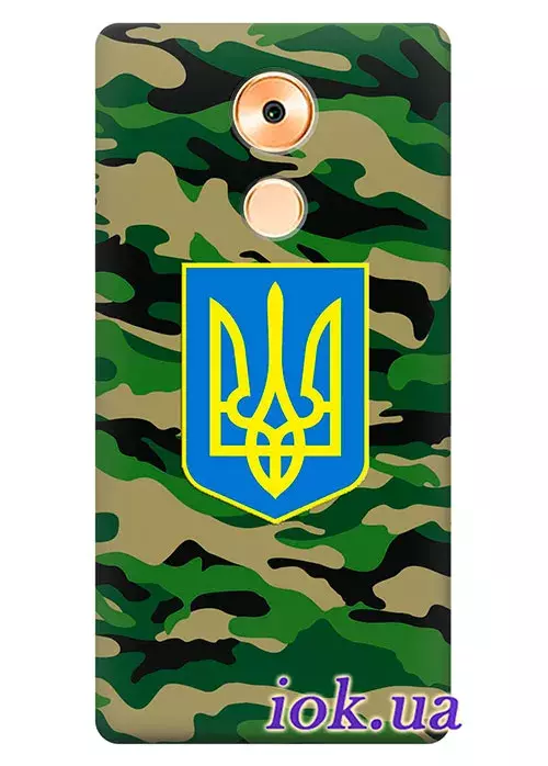 Чехол для Huawei Mate 8 - Военный Герб Украины