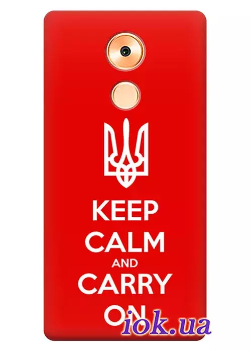 Чехол для Huawei Mate 8 - Carry On Ukraine