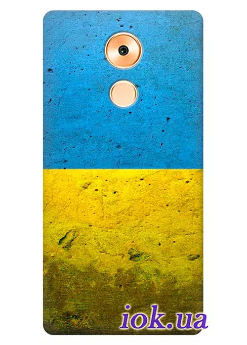 Чехол для Huawei Mate 8 - Украинский флаг