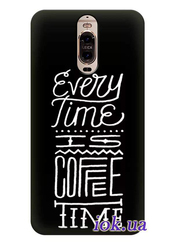 Чехол для Huawei Mate 9 Pro - Время кофе