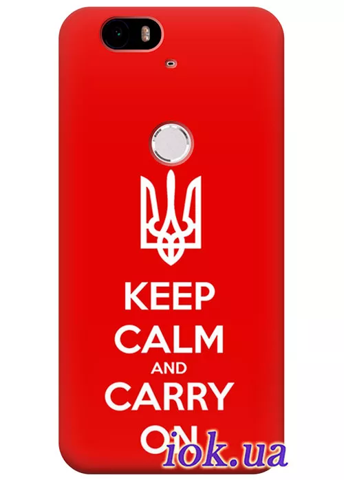 Чехол для Huawei Nexus 6P - Carry On Ukraine