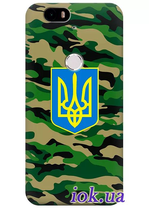 Чехол для Huawei Nexus 6P - Военный Герб Украины