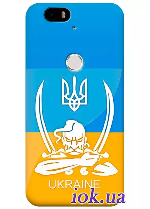 Чехол для Huawei Nexus 6P - Казак Украины