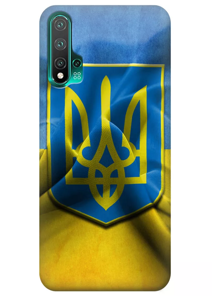 Чехол для Huawei Nova 5 - Герб Украины
