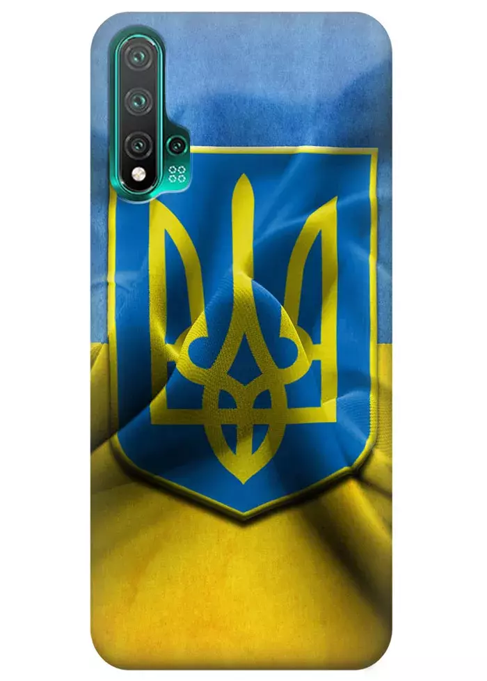 Чехол для Huawei Nova 5 Pro - Герб Украины