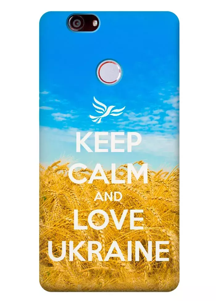 Чехол для Huawei Nova - Love Ukraine