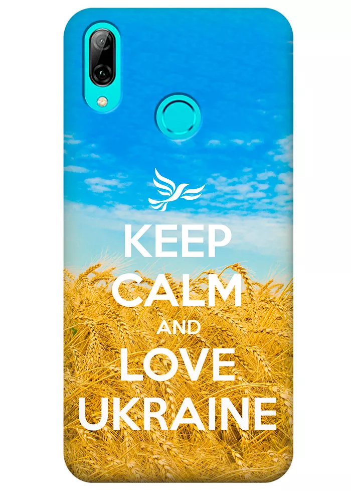 Чехол для Huawei P Smart 2019 - Love Ukraine