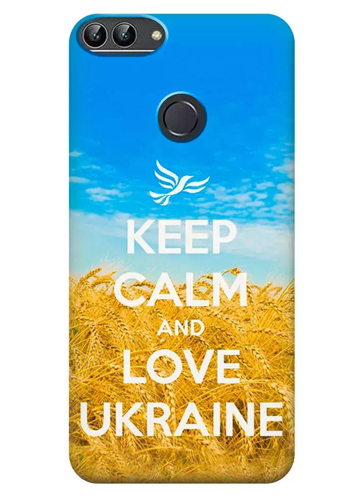 Чехол для Huawei P Smart - Love Ukraine