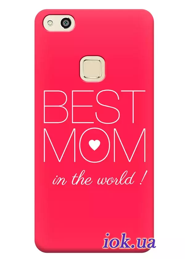 Чехол для Huawei P10 Lite - Best Mom