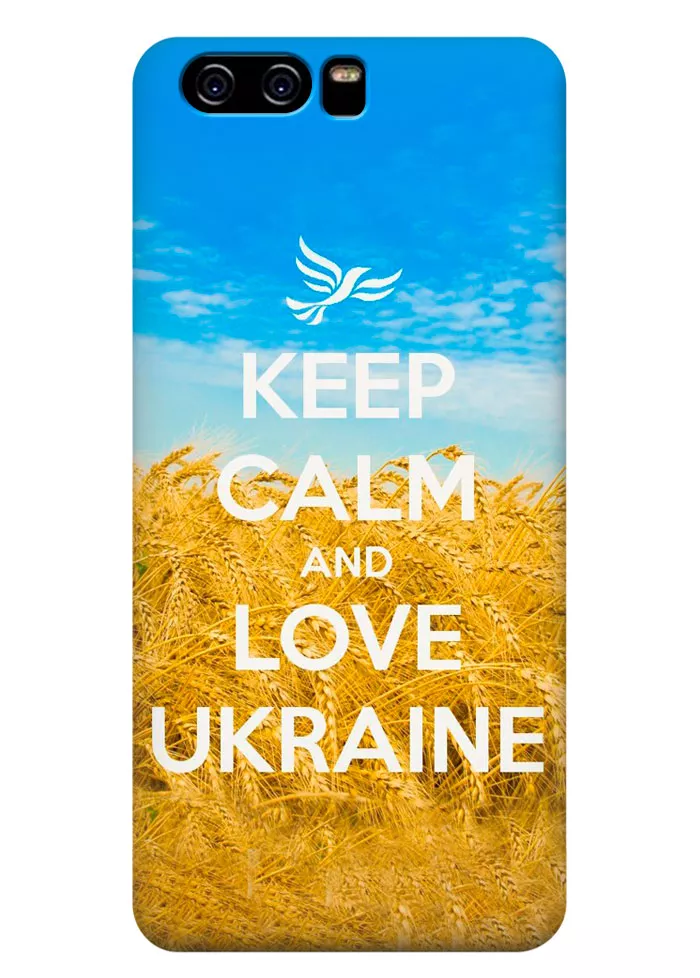 Чехол для Huawei P10 - Love Ukraine