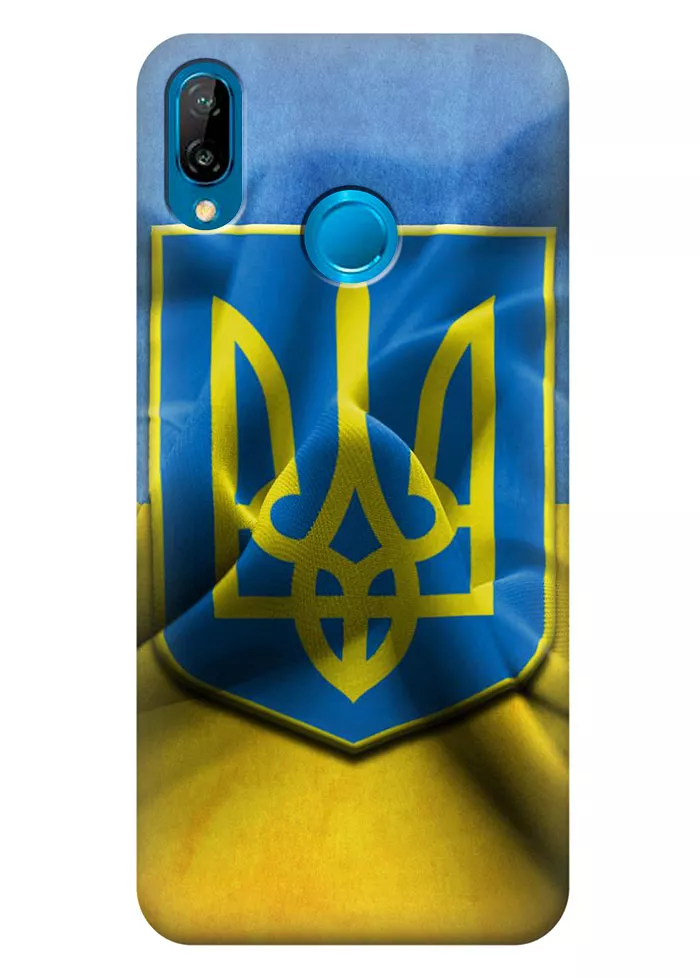 Чехол для Huawei P20 Lite - Флаг и Герб Украины