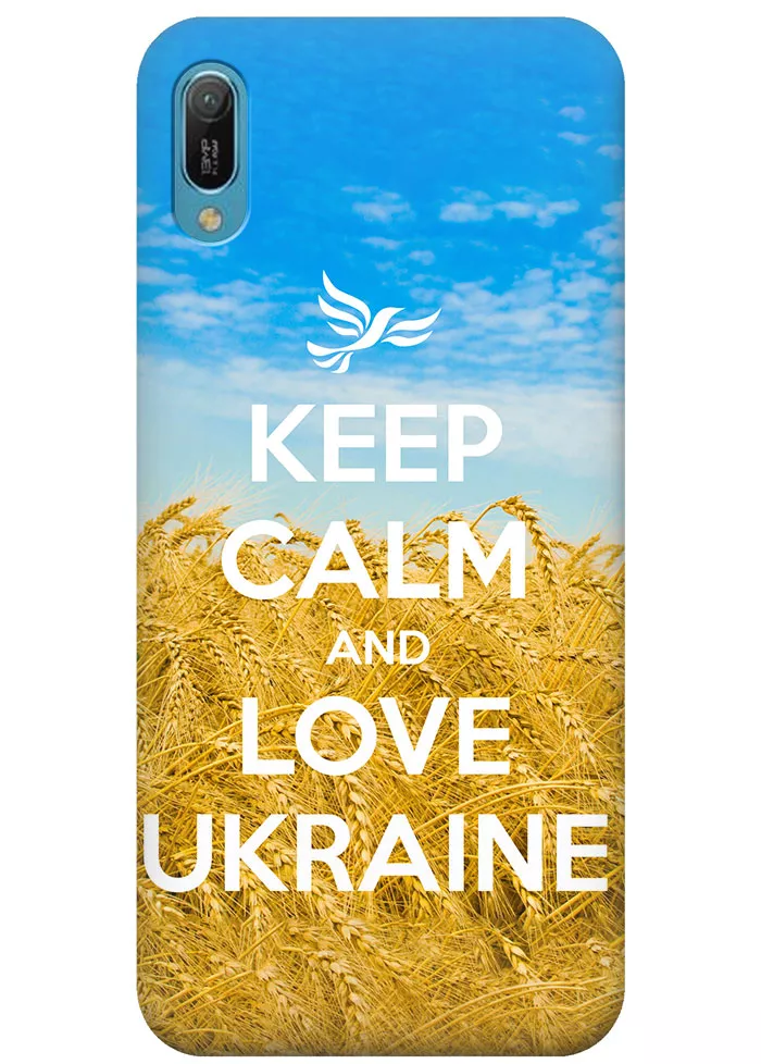 Чехол для Huawei Y6 2019 - Love Ukraine