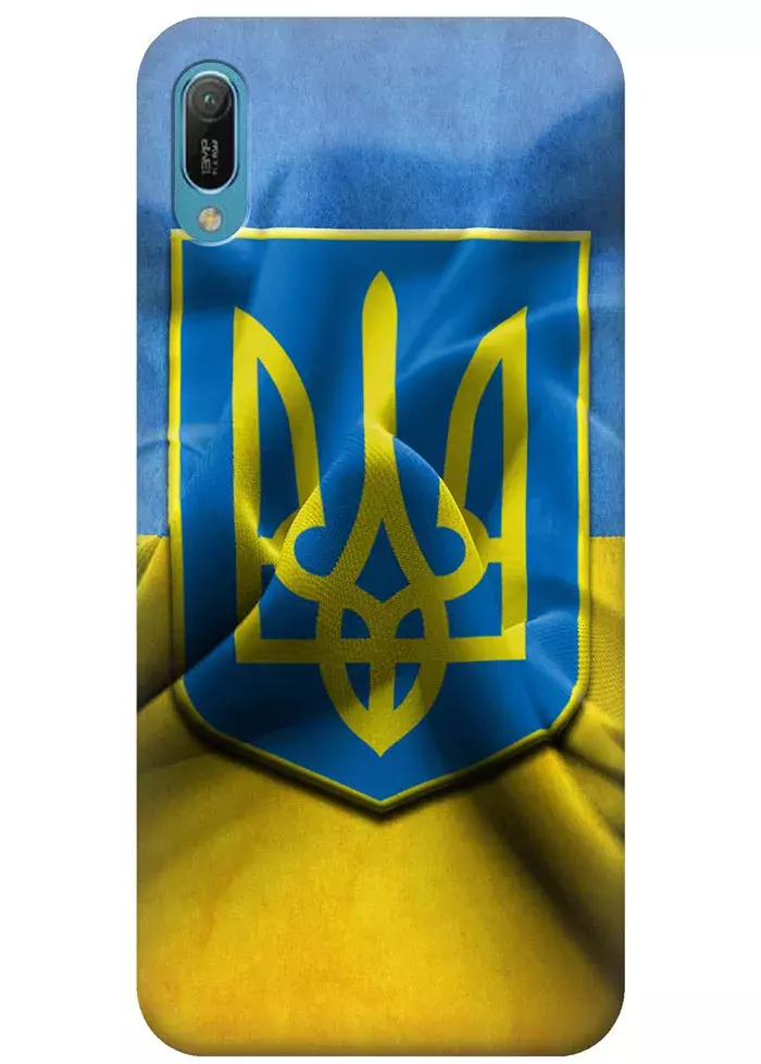 Чехол для Huawei Y6 Pro 2019 - Герб Украины