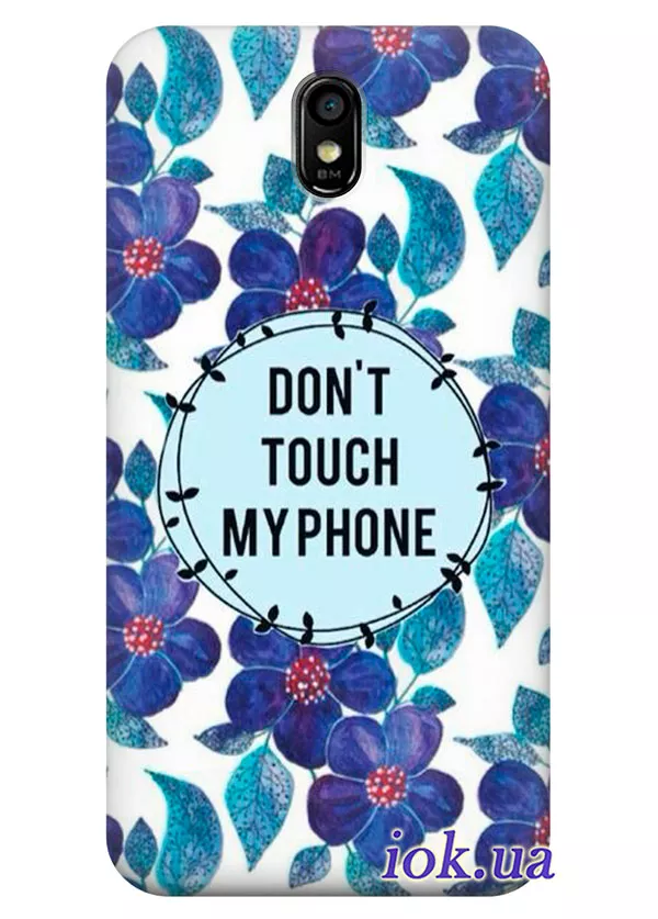 Чехол для Huawei Y625 - Don't touch my Phone