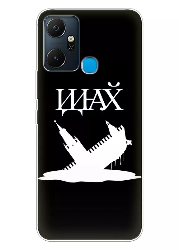 Чехол для Infinix Smart 6 Plus - ИДНХ Русский военный корабль