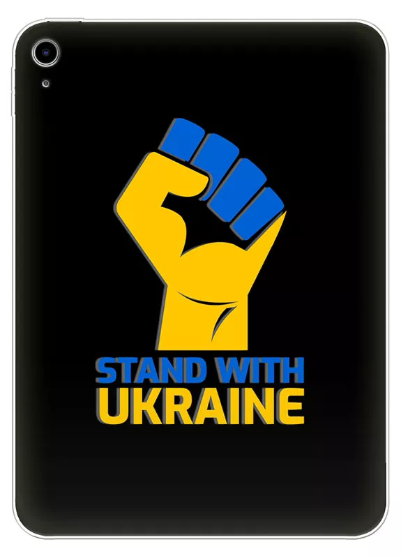 Чехол на iPad Pro 12.9 (2017) с патриотическим настроем - Stand with Ukraine