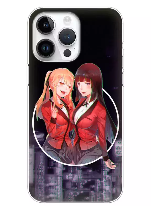 iPhone 15 чехол - Безумный азарт Маньяк азартных игр Какэгуруи Kakegurui Compulsive Gambler Юмэко Джабами и Мэри Саотомэ