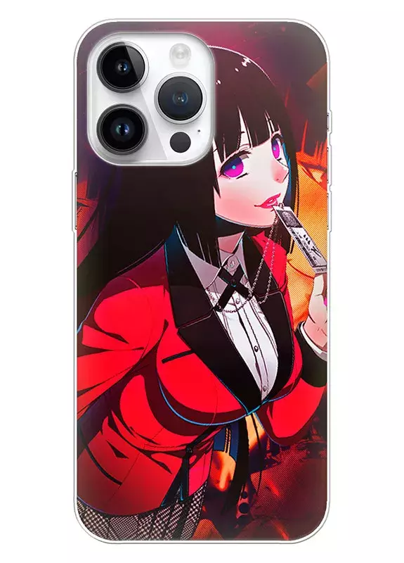 iPhone 15 Pro чехол Какэгуруи - Безумный азарт Маньяк азартных игр, Kakegurui Compulsive Gambler мечтательная Юмэко Джабами с картой