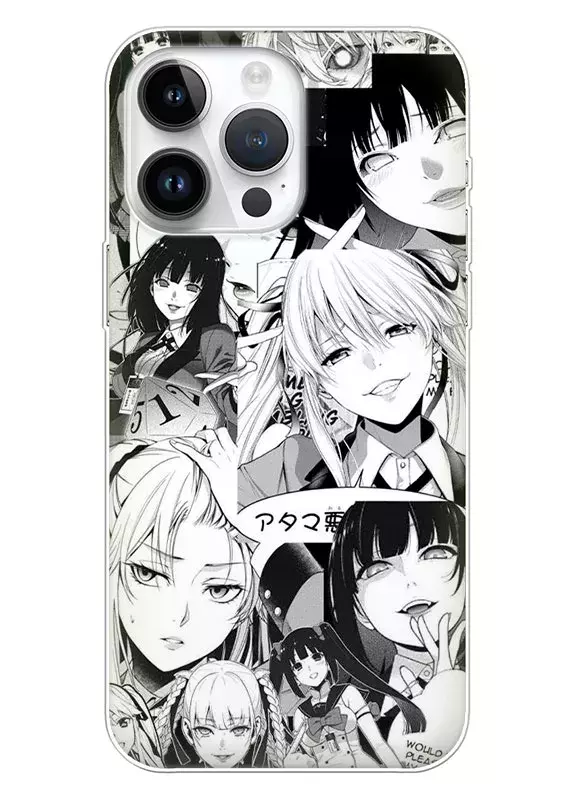 iPhone 15 Pro чехол - Безумный азарт Маньяк азартных игр Какэгуруи Kakegurui Compulsive Gambler коллаж из главных героев
