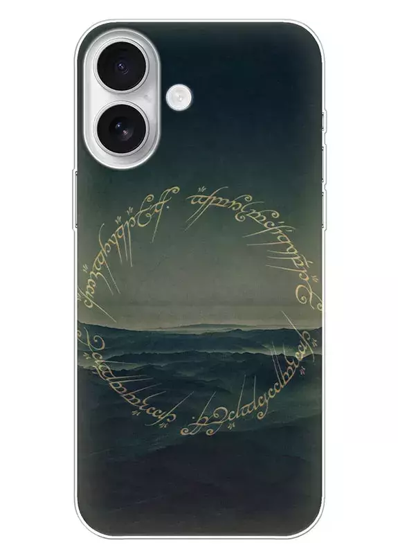 Чехол для iPhone 16 - Властелин колецлоготип в виде слов из Кольца Всевластия