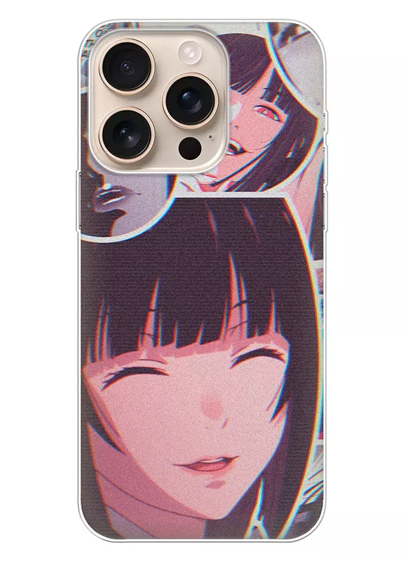 iPhone 16 Pro чехол - Безумный азарт Маньяк азартных игр Какэгуруи Kakegurui Compulsive Gambler Юмэко Джабами улыбается