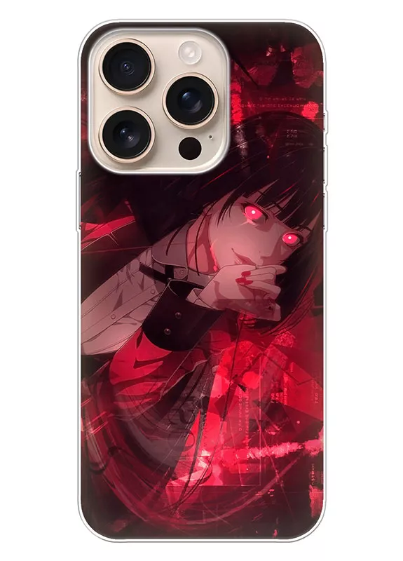 iPhone 16 Pro чехол - Безумный азарт Маньяк азартных игр Какэгуруи Kakegurui Compulsive Gambler задумчивая Юмэко Джабами неоновый-арт